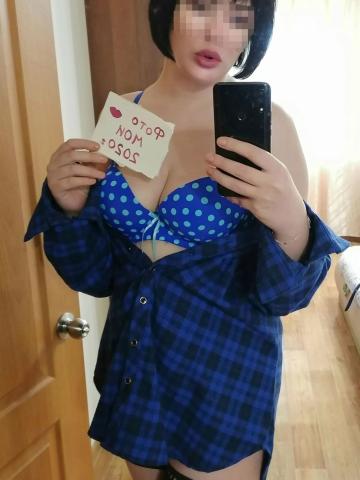 Кристина фото 3