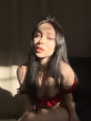 Соня Скидки Реал фото 2