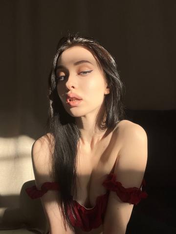 Соня Скидки Реал фото 3