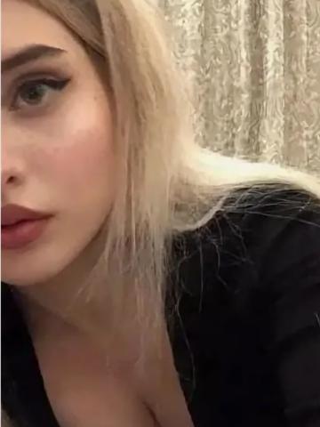 Алина Кавказская